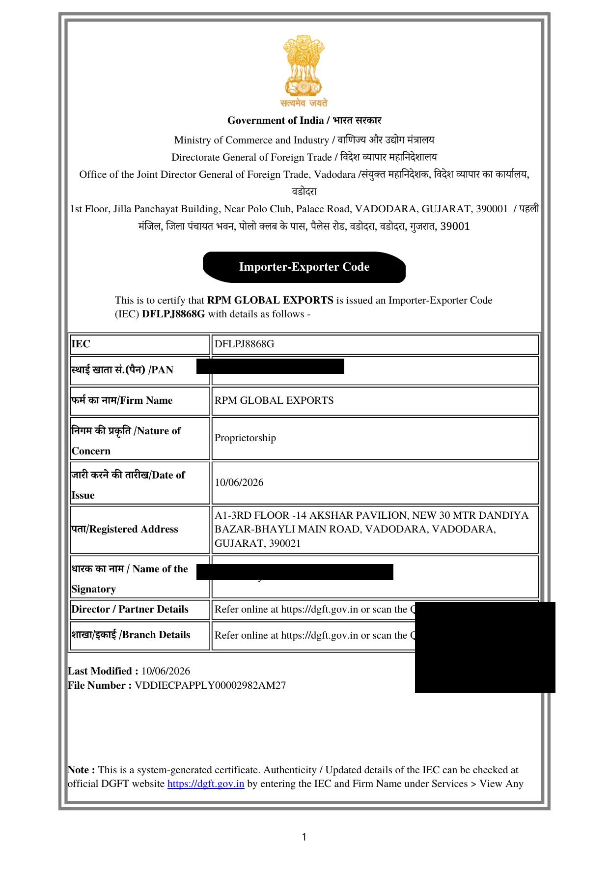 Importer-Exporter Code (IEC) Certificate for RPM Global Exports