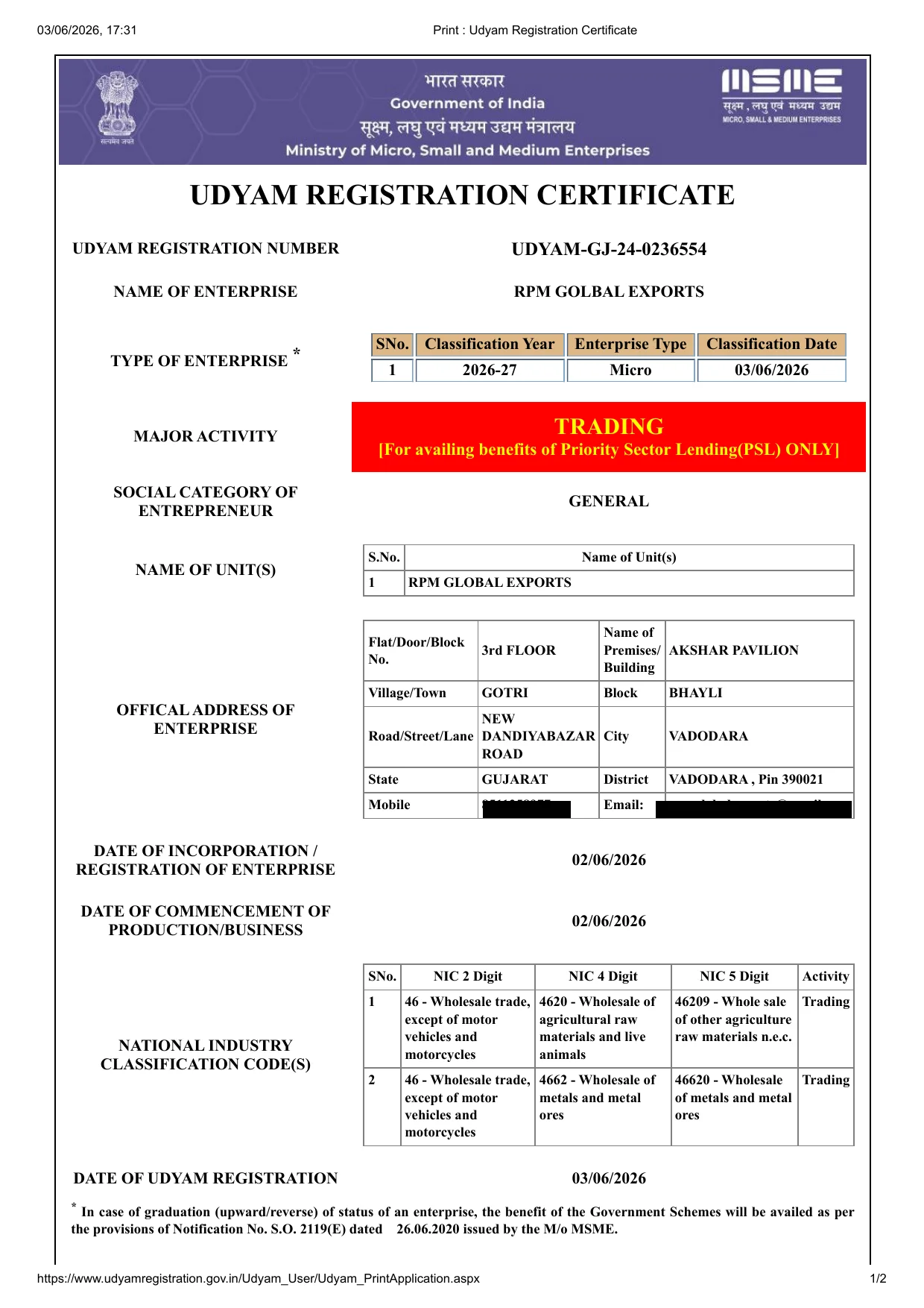 Udyam MSME Registration Certificate for RPM Global Exports